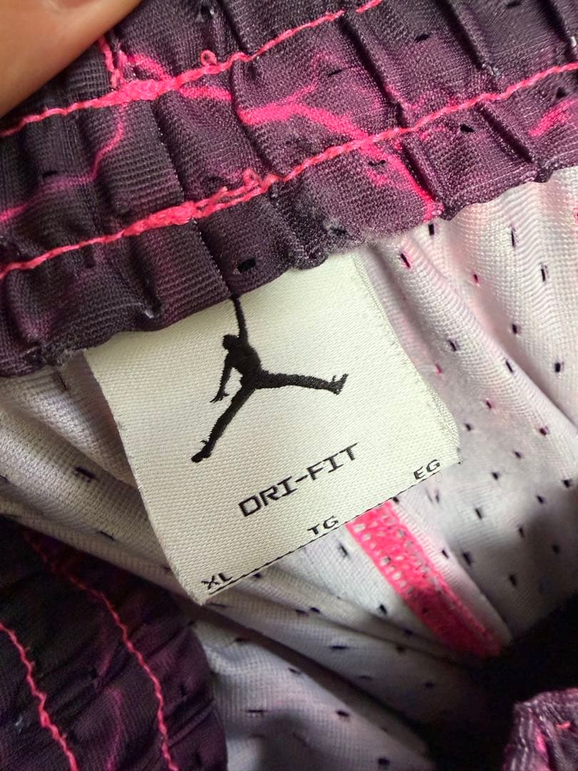Jordan DRI-FIT バスケットボールパンツ XL