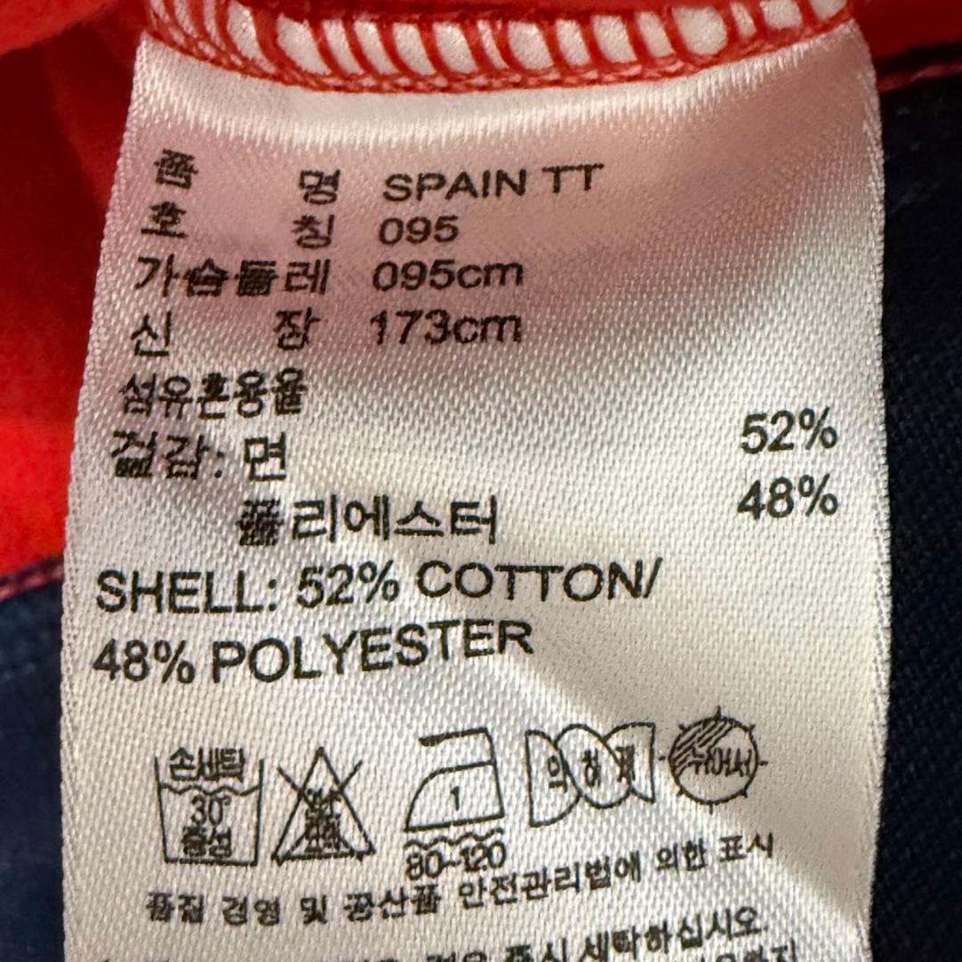 新品未使用　adidas トラックジャケット　ジャージ　スペイン代表　韓国購入