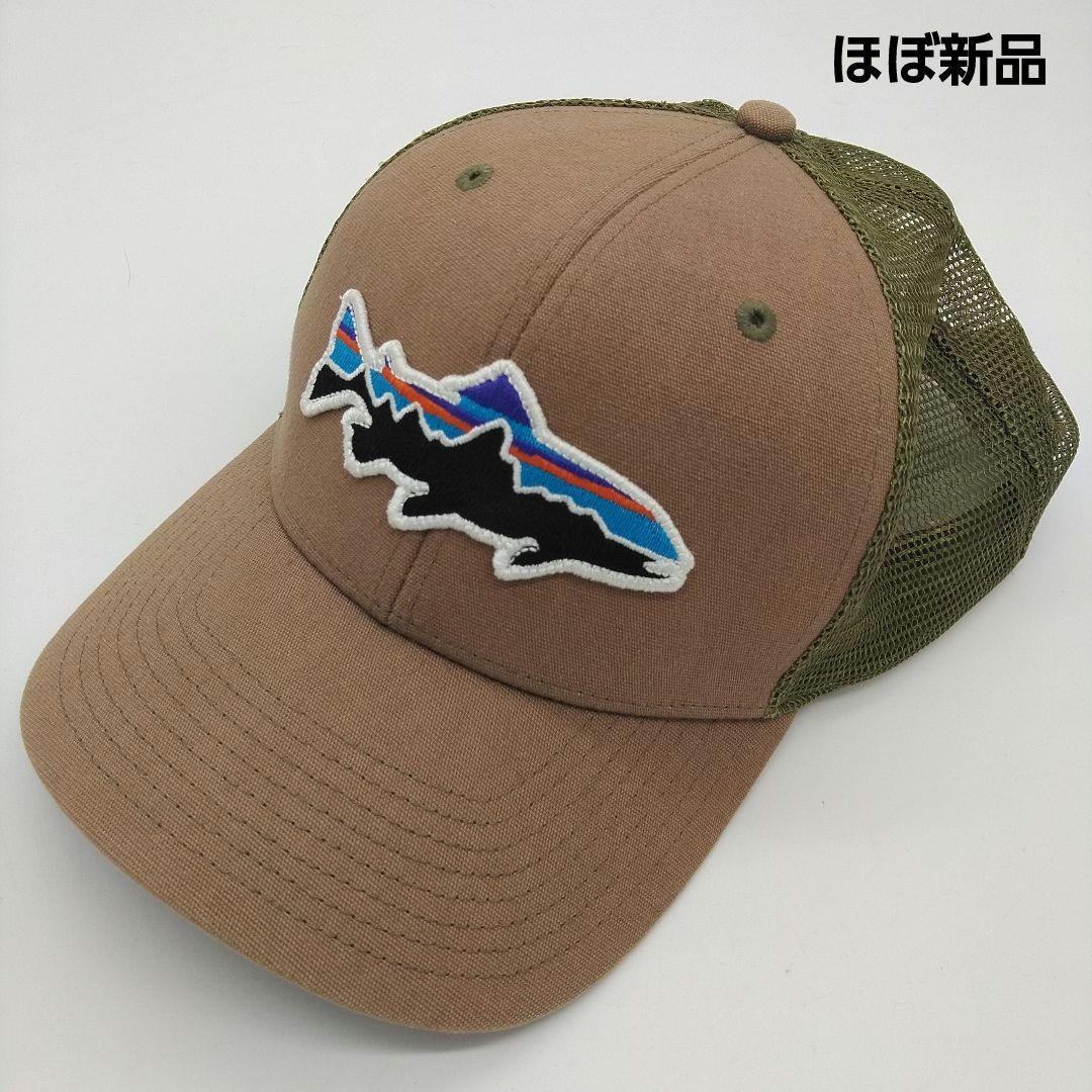 ほぼ新品　パタゴニア　フィッツロイ　トラッカーハット　キャップ　帽子　フィッシュ
