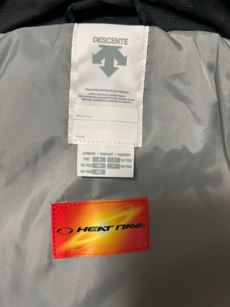 デサント DESCENTE 子供用ウィンターウェア 上下セット ピンク