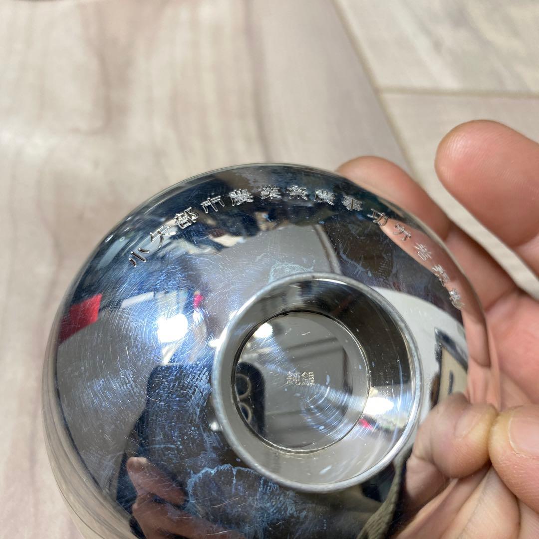 純銀 銀杯 純銀盃　槌目 お猪口　６点セット　329g