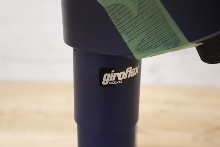 GMDKS293O○ giroflex / ジロフレックス 44 キャスターチェ