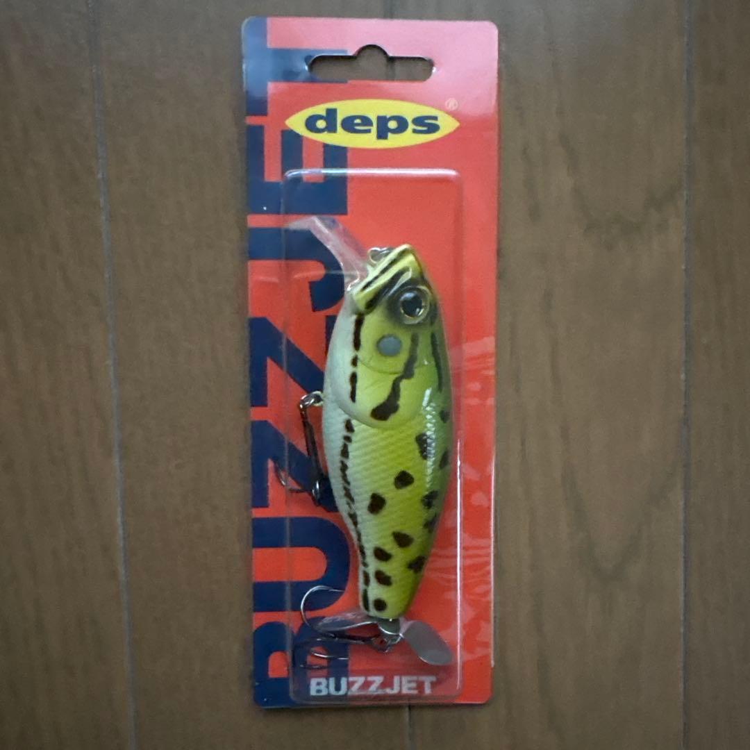 deps デプス　バズジェットセット①