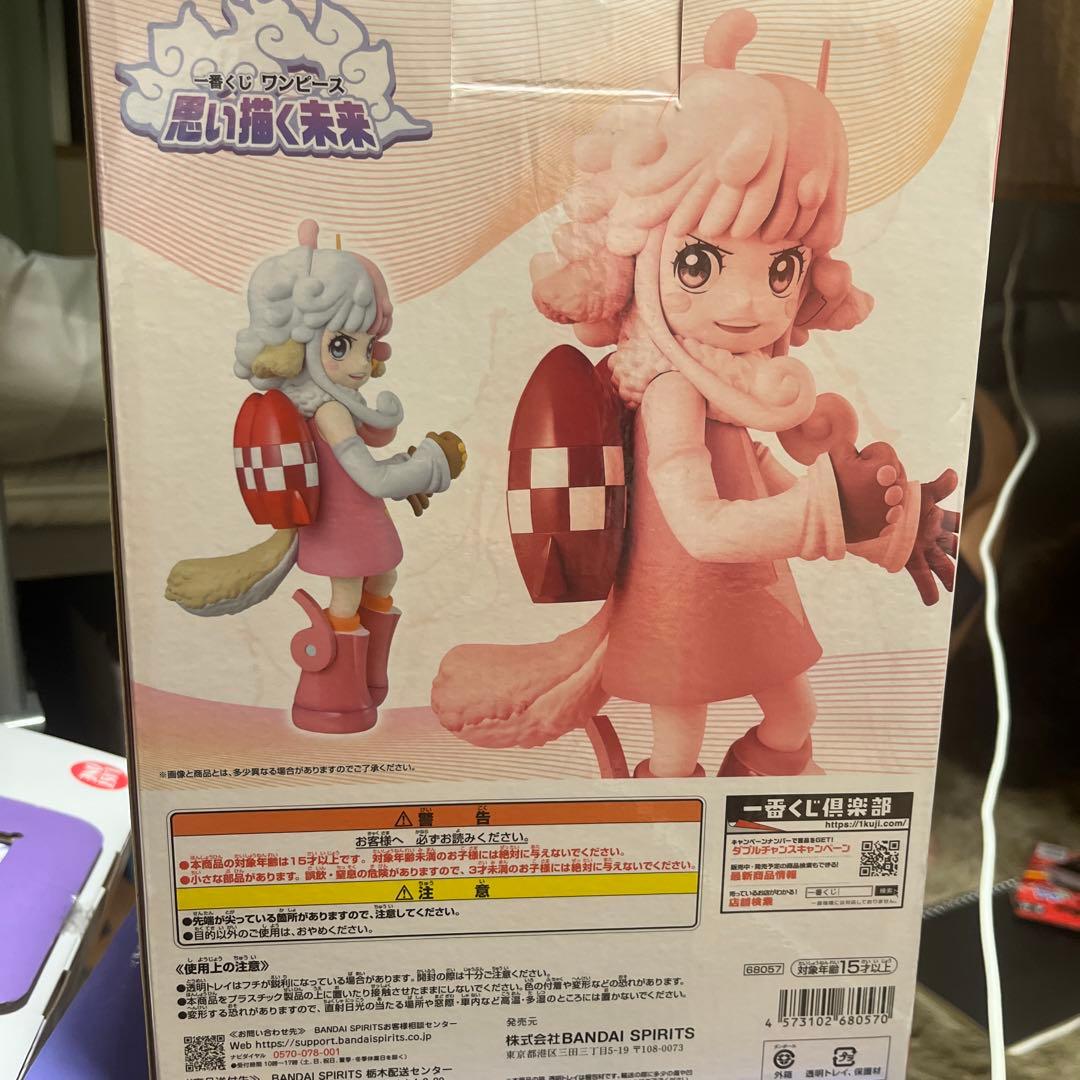 ワンピース 一番くじラストワン、B賞、D賞