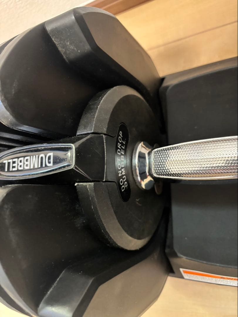 DUMBBELL 可変式ダンベル 40kg 筋トレ dumbbell ①