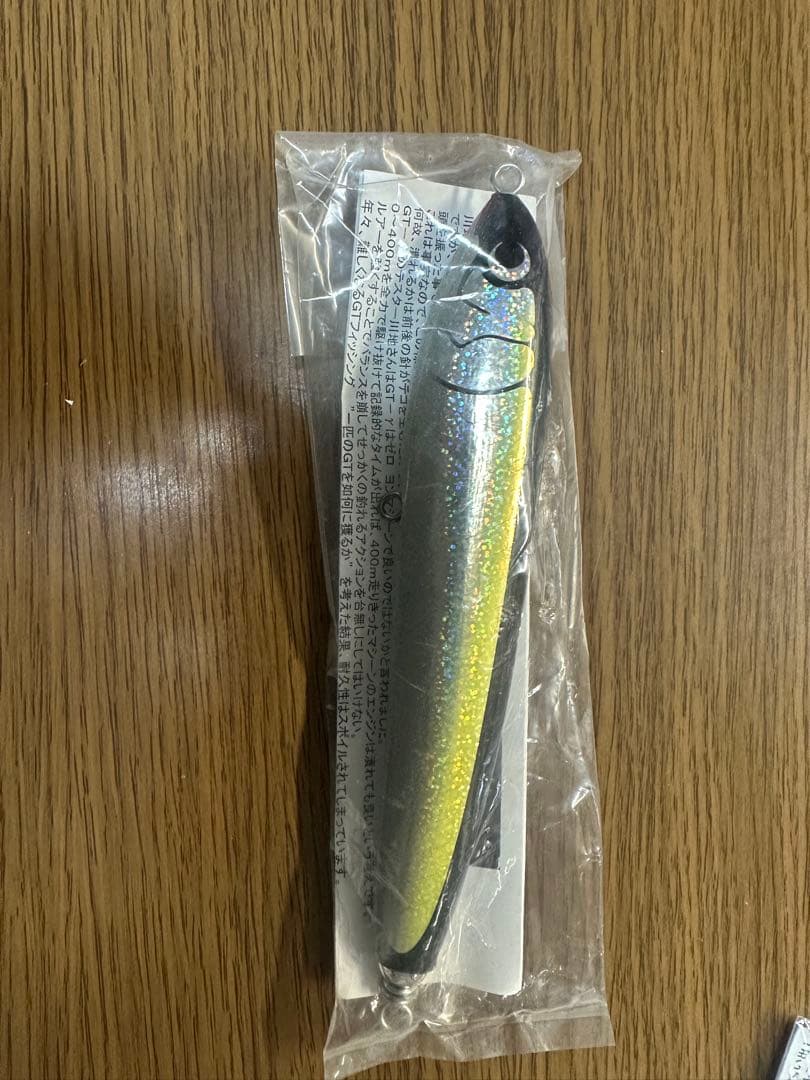 引退品‼️我流工房、カーペンター、ボストルアーセット