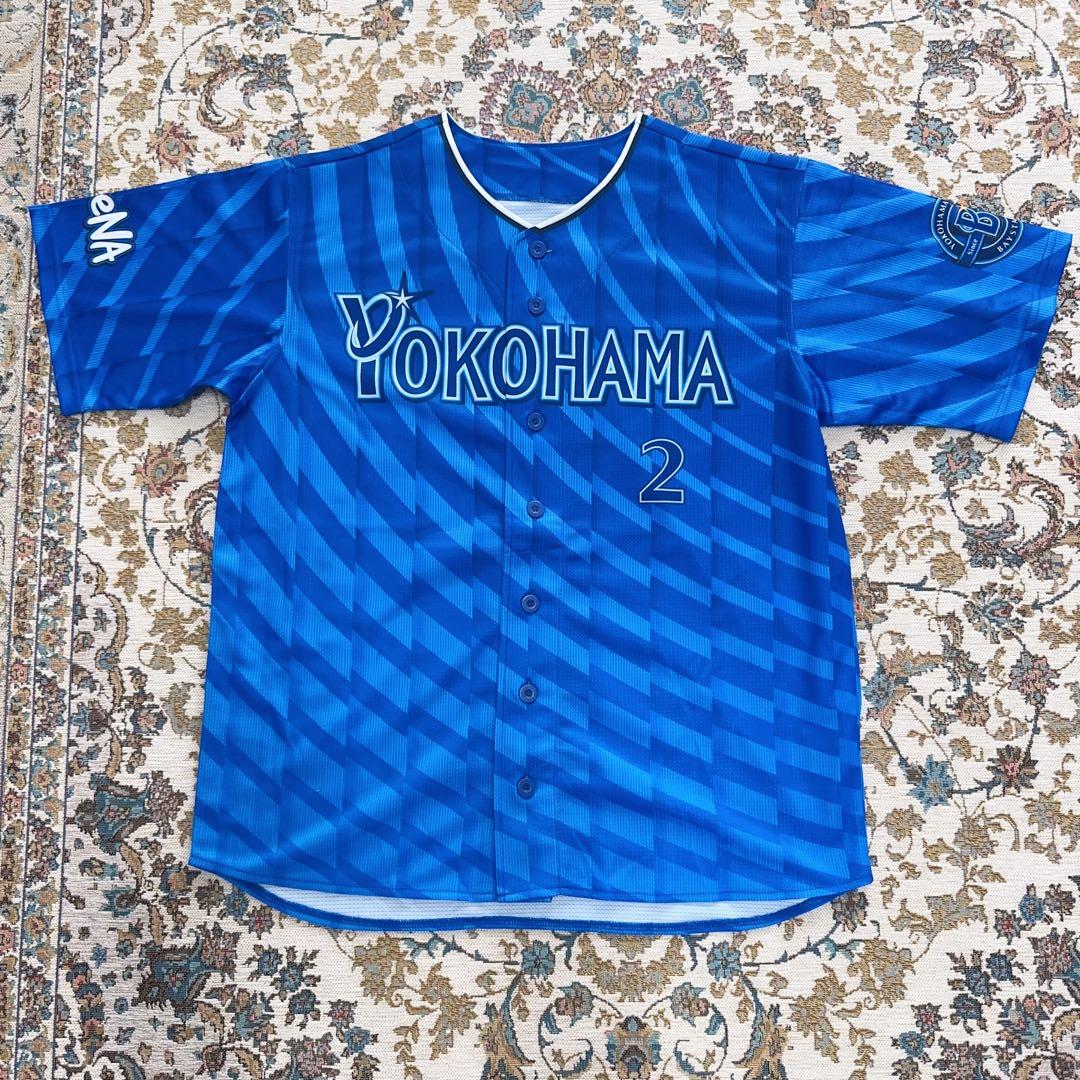 #2 牧 秀悟☆横浜DeNAベイスターズ☆ハイクオリティーレプリカユニ S