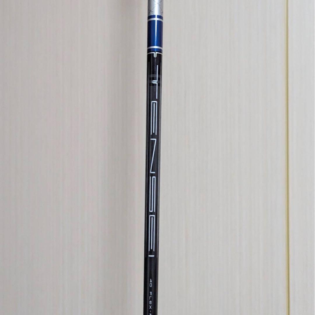キャロウェイ パラダイム Ai SMOKE MAX FAST 9w ウッド FW