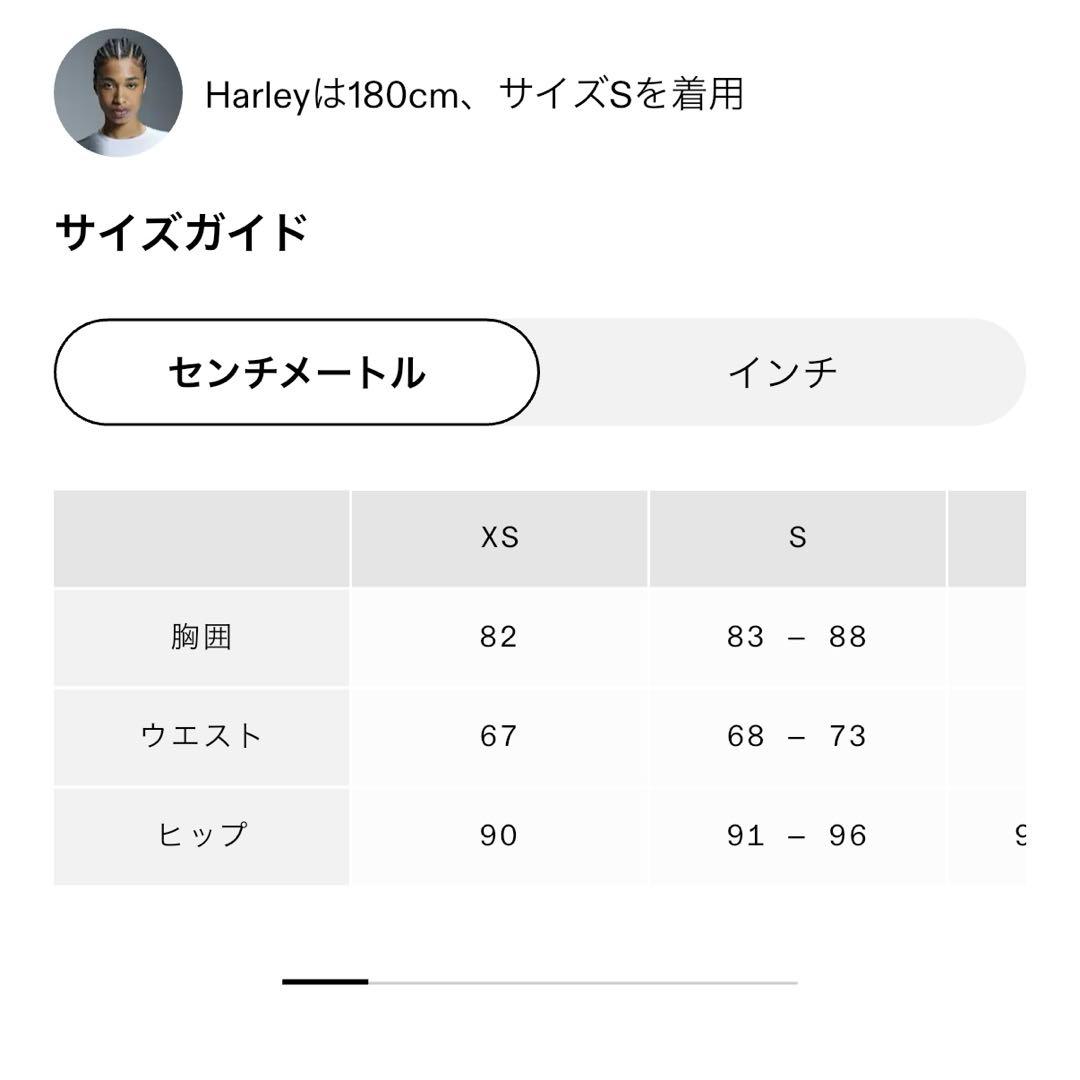 on オン パフォーマンスT LUMOS XS レディース　ランニング　S