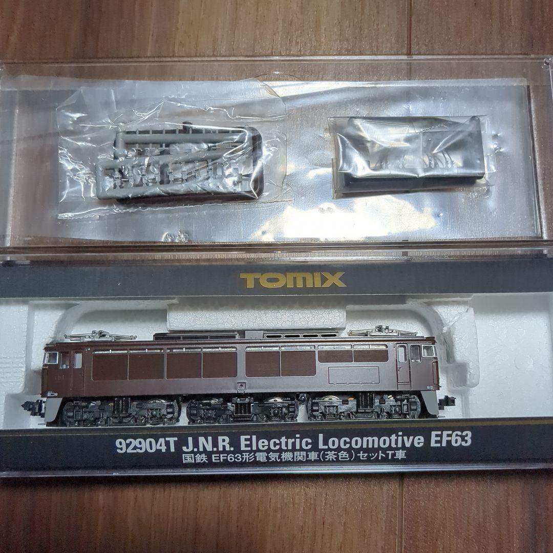 TOMIX 92904 EF63形（茶色）セット　20周年記念
