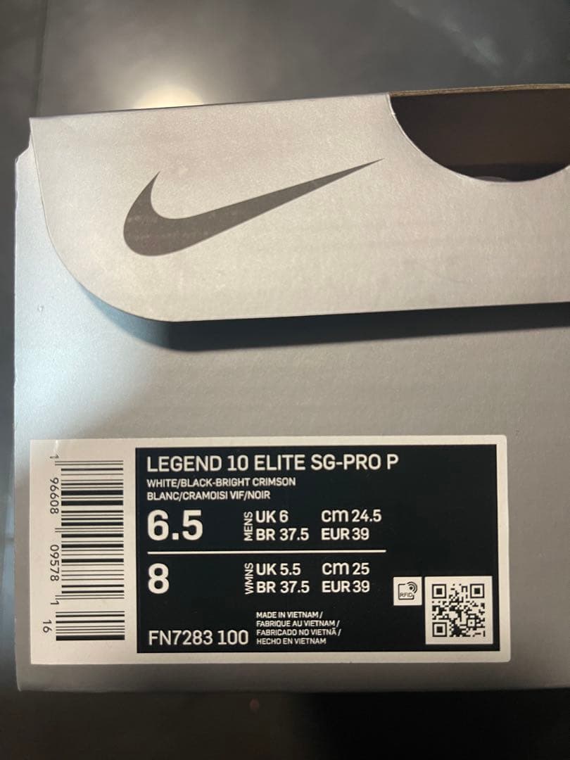 特価 Nike Tiempo LEGEND 10 ELITE SG-PRO P