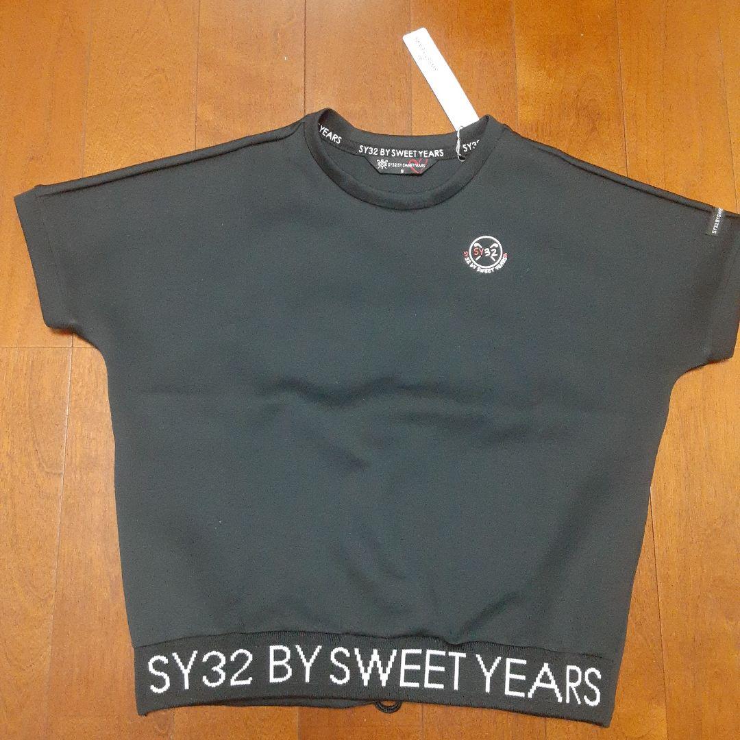 新品sy32 by sweet years レディースセットアップ　上S下M