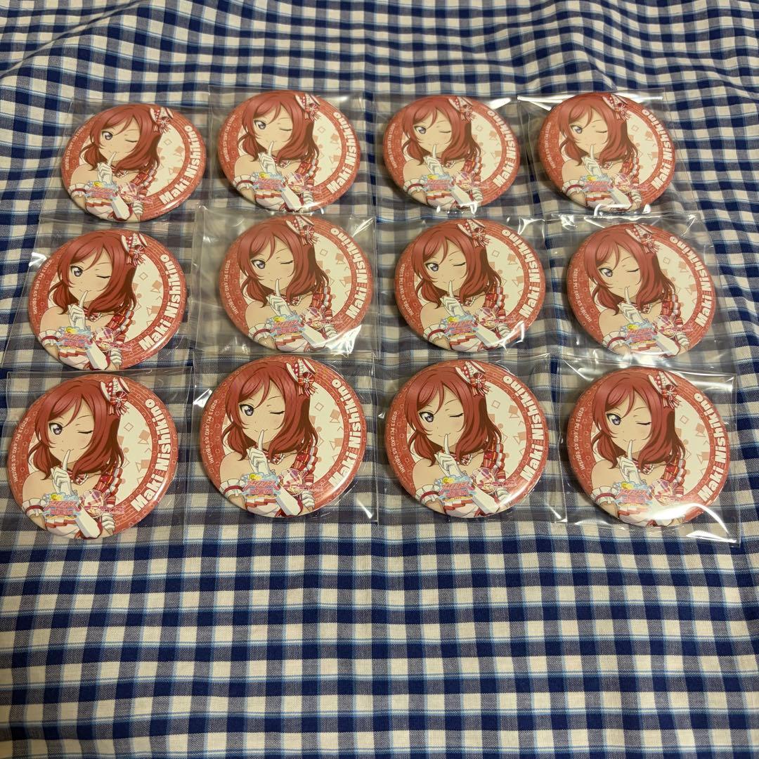 ラブライブ スク感 西木野真姫 缶バッジ