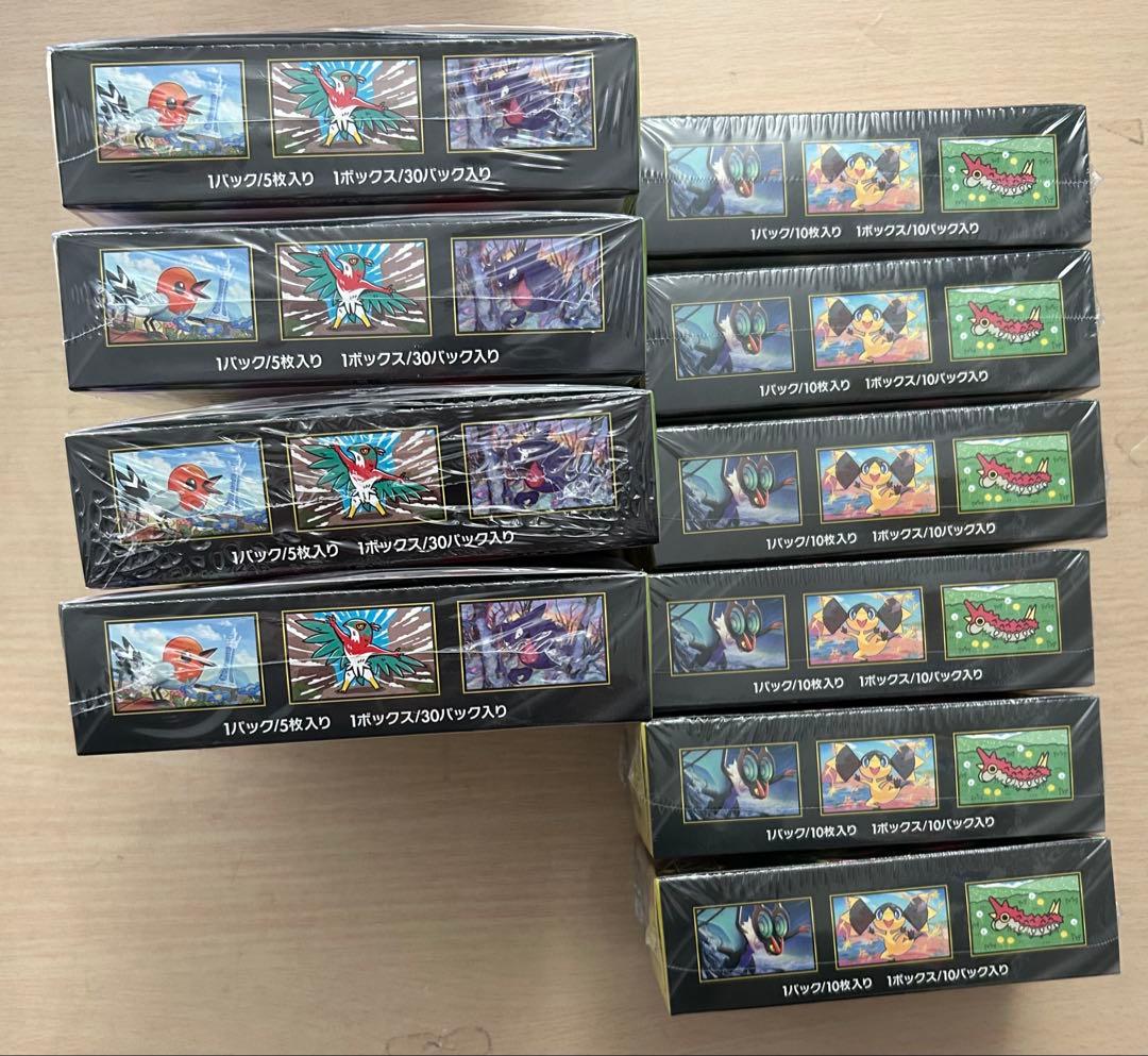 新品未開封　ポケモンカードMEGAドリーム　ムニキスゼロ　シュリング付き