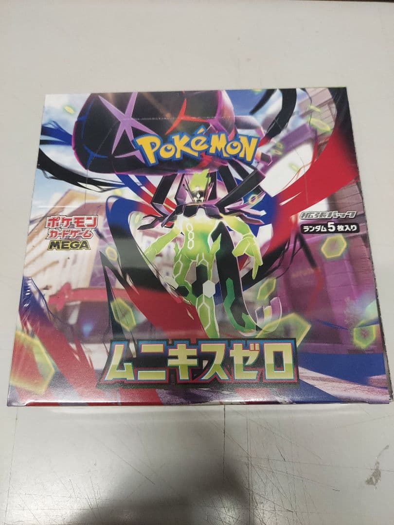 ポケモン 拡張パック ムニキスゼロ シュリンク付き