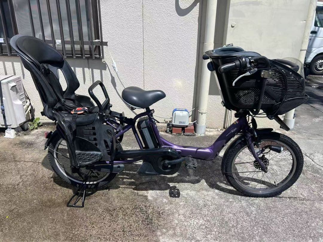 262 YAMAHA 電動アシスト自転車 PAS 20インチ PAS Kiss