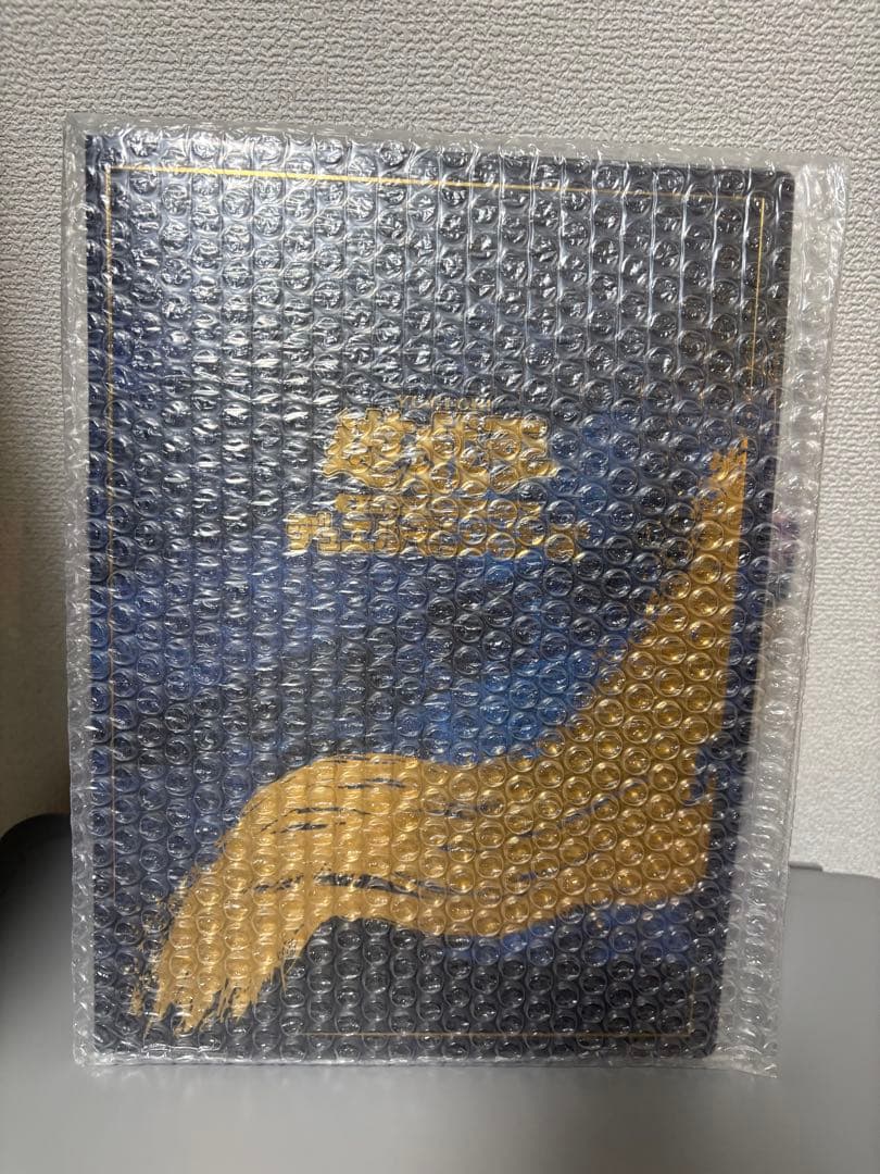 遊戯王　引退品　まとめ売り　未開封　BOX