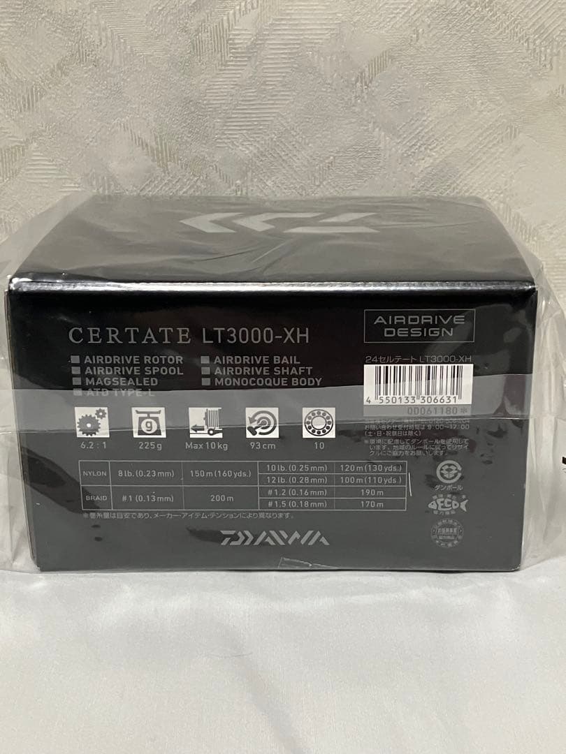 【新品】ダイワ 24セルテート LT3000-XH スピニングリール