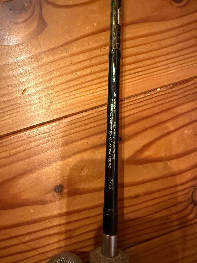 SHIMANO シマノ　カーディフNX S72L