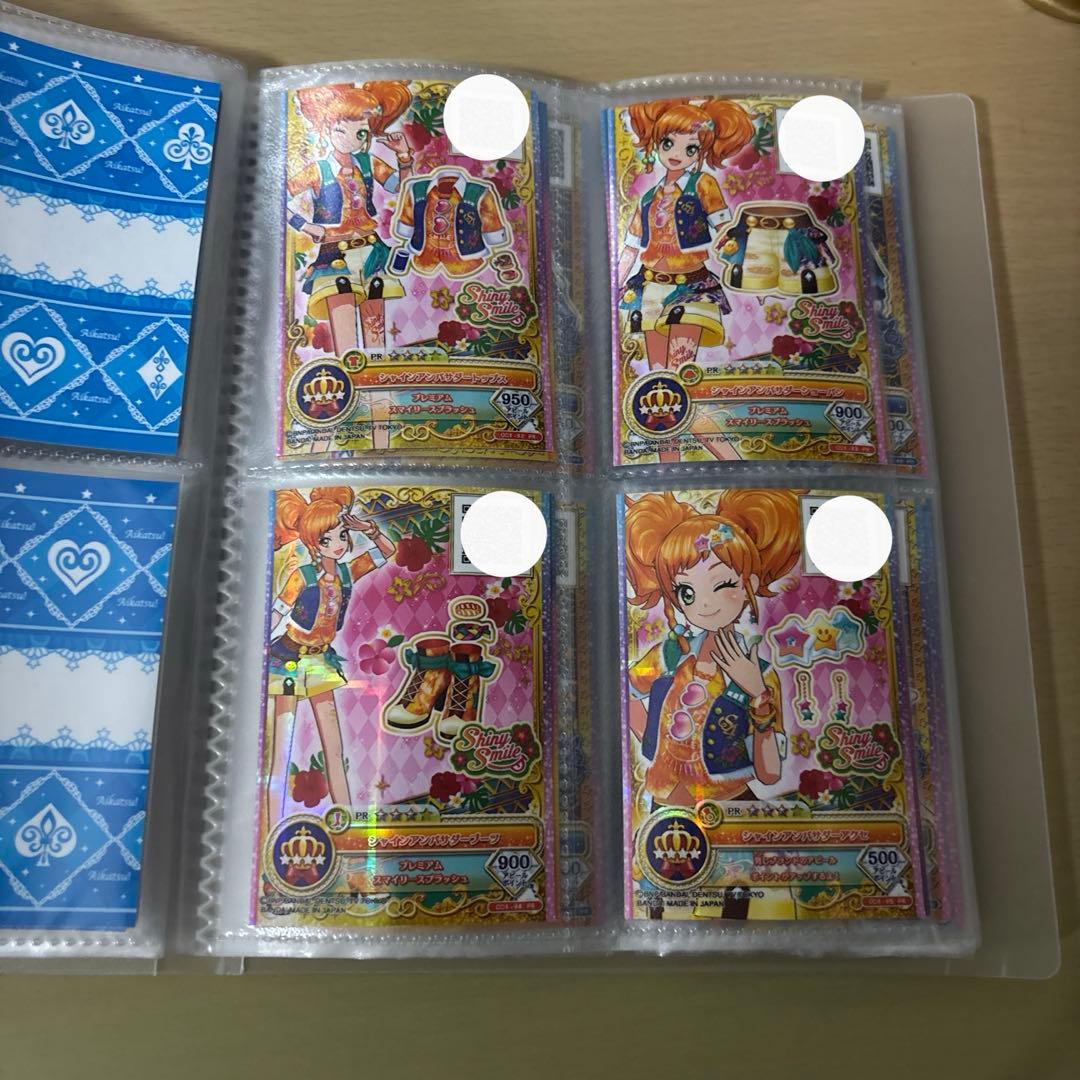 アイカツスターズ アイカツオンパレード PR R まとめ売り