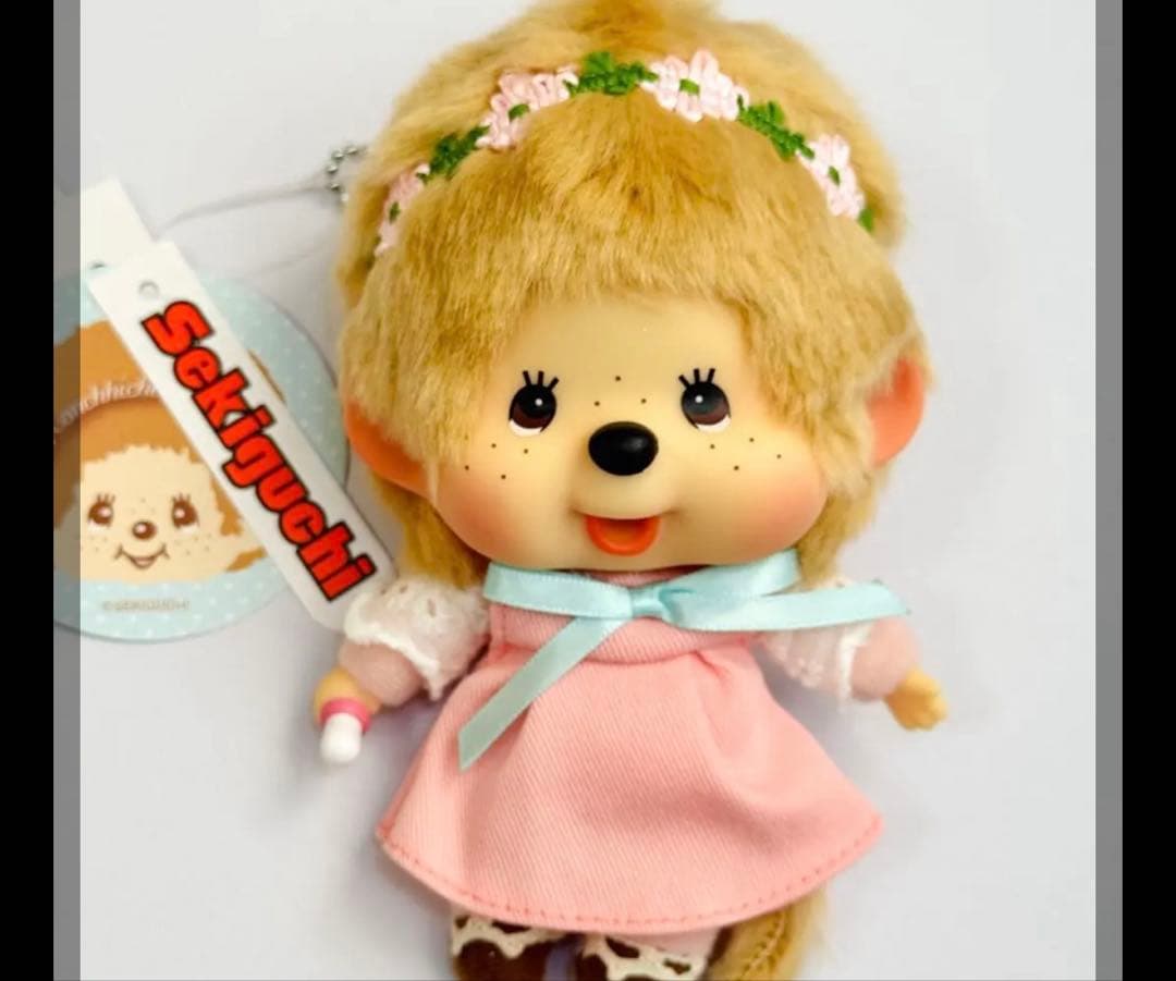 モンチッチ ぬいぐるみ