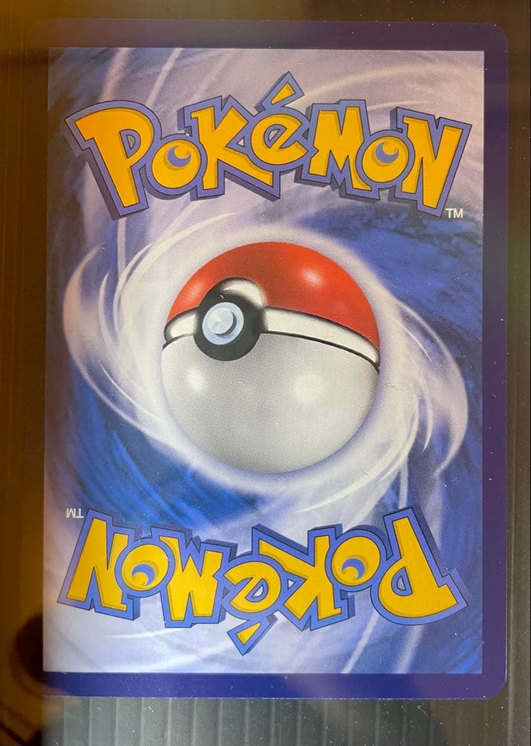 【極美品/希少】ポケモンカード マリィ SR 171/153 簡体字 中国語版