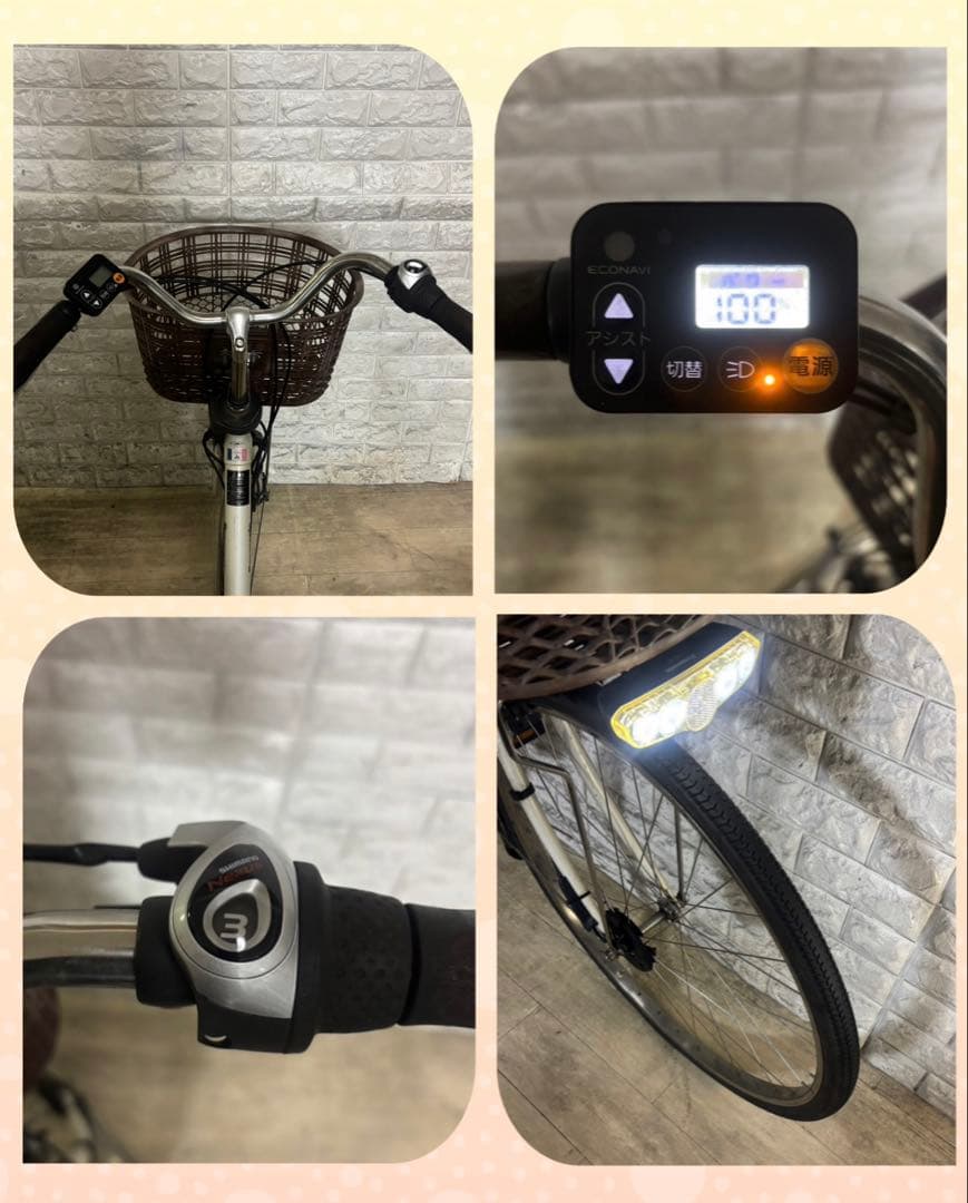✨高年式✨新型バッテリー大容量8Ah✨パナソニックビビ✨電動自転車✨完成車配送