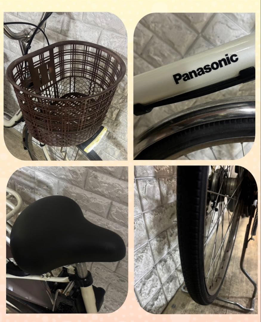 ✨高年式✨新型バッテリー大容量8Ah✨パナソニックビビ✨電動自転車✨完成車配送