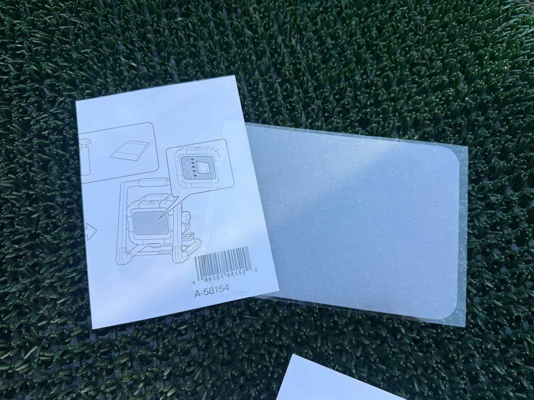 【展示品】 マキタ ML805 充電式 LED コードレス スタンドライト