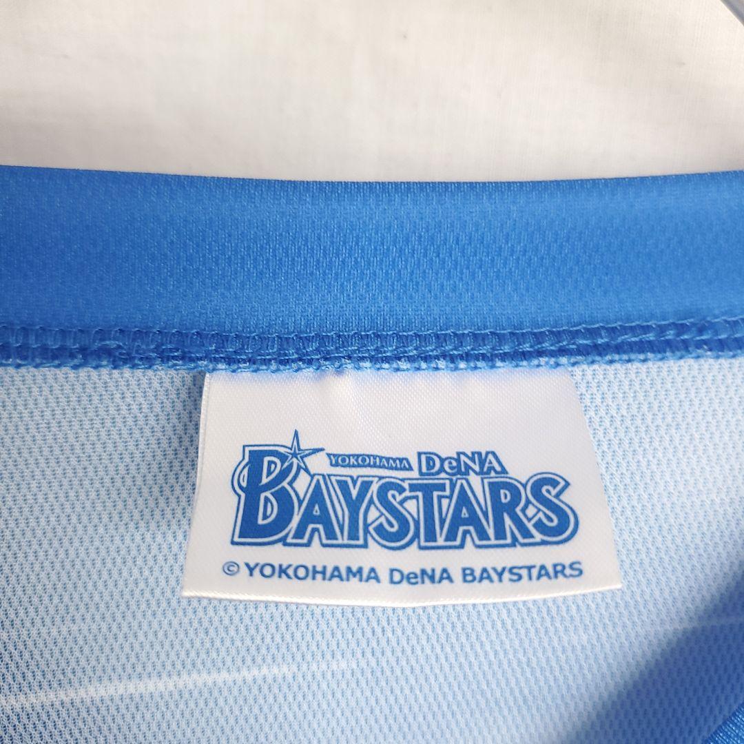 横浜DeNAベイスターズ 佐野恵太 2024 交流戦 顔デカTシャツ