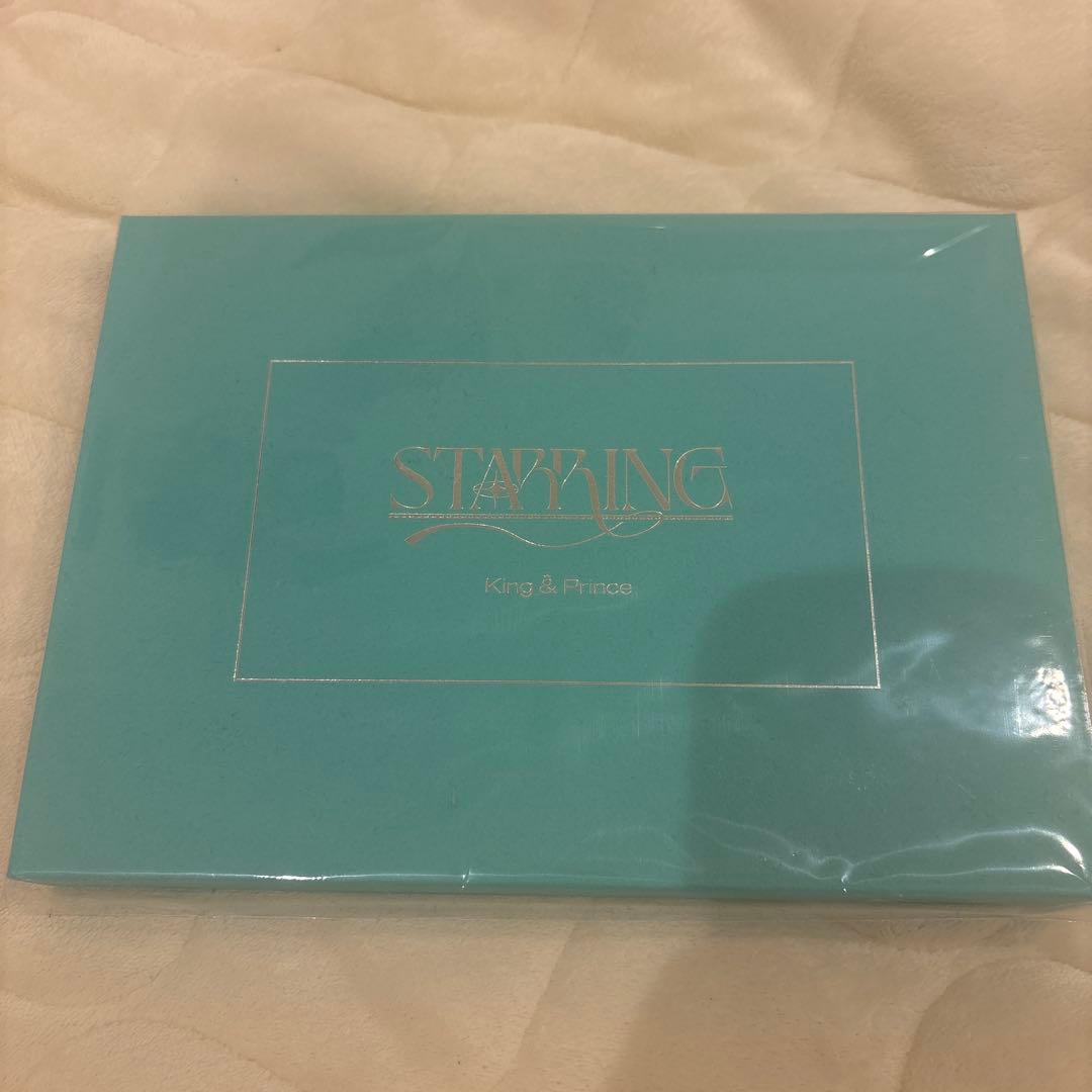 King & Prince STARRING パンフレット BOX【新品未開封】