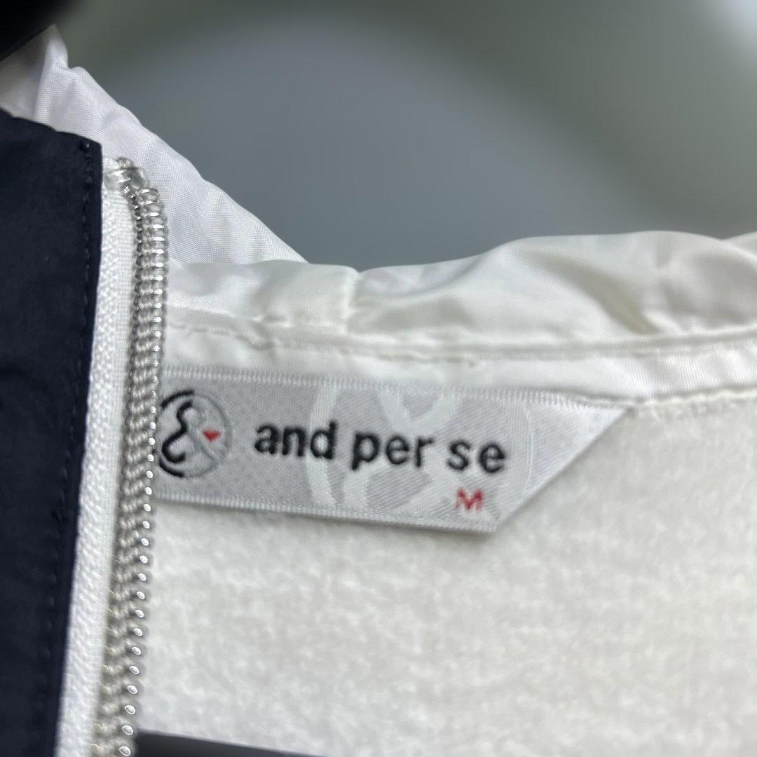 and per se⭐️フード付きホワイトジャケット中綿入り　最終値下げ❗️