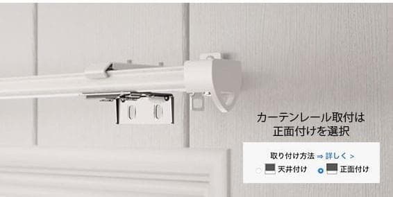 未使用　すだれ　ロールスクリーン　ナチュラルブラウン　80×90