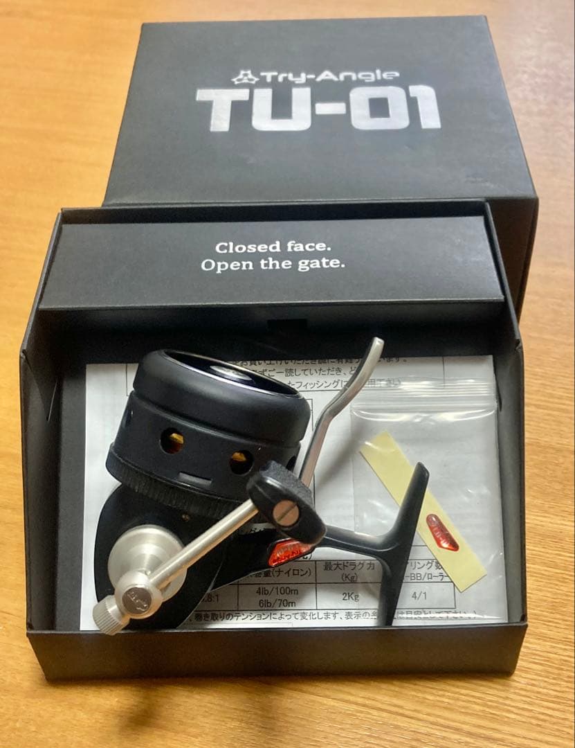 Try-Angle TU-01 アンダースピンキャストリール