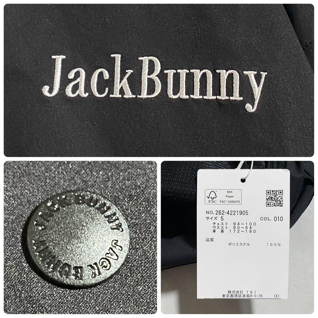 A18873 未使用 ジャックバニー 24AW スニードジャック 黒5