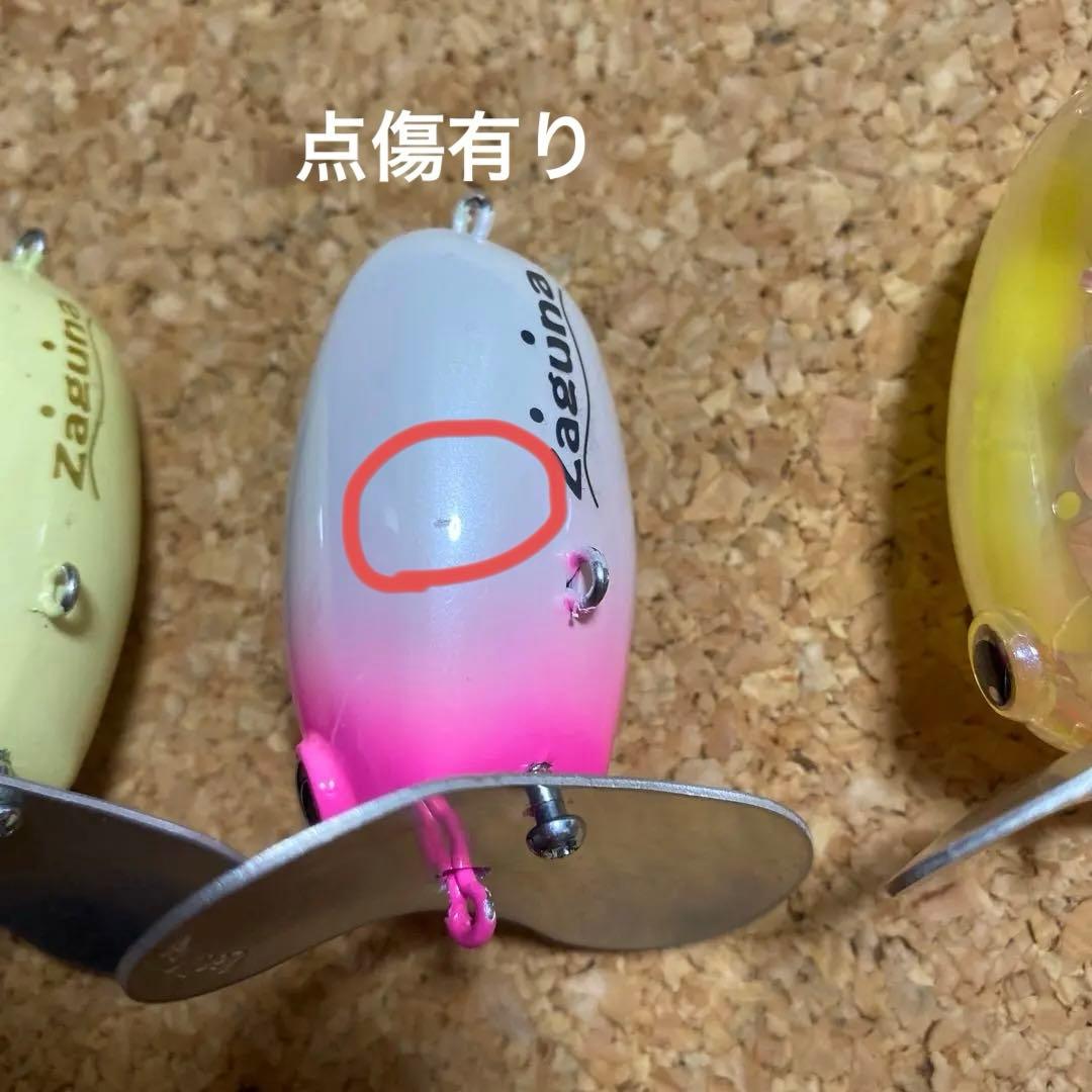 ザクトクラフトザグナ５個セット