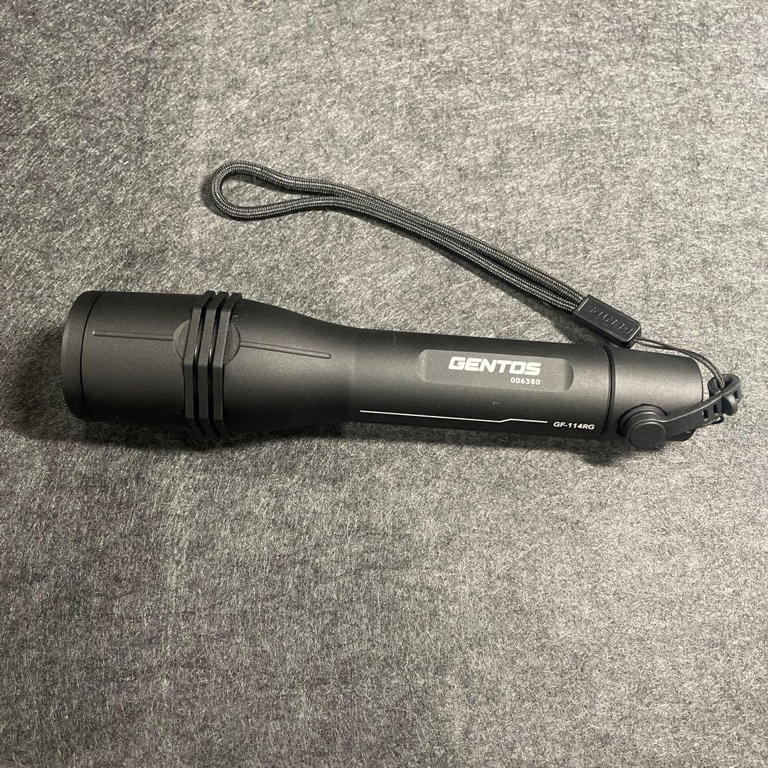 GENTOS(ジェントス) 懐中電灯 LEDライト 充電式