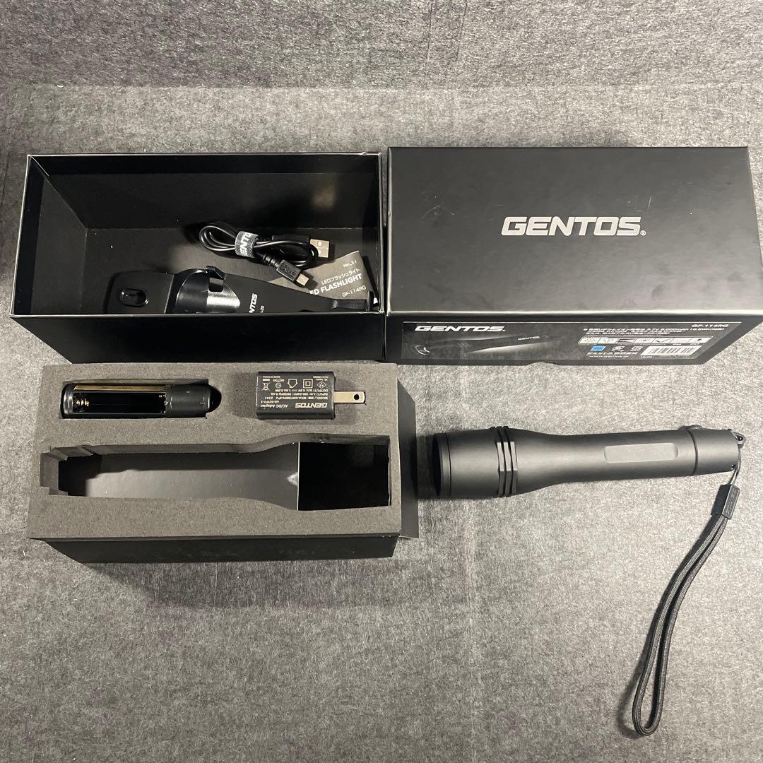 GENTOS(ジェントス) 懐中電灯 LEDライト 充電式