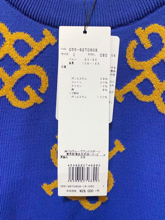 値下げ！　新品♡ パーリーゲイツ　サイズ1 モノグラム　ニット