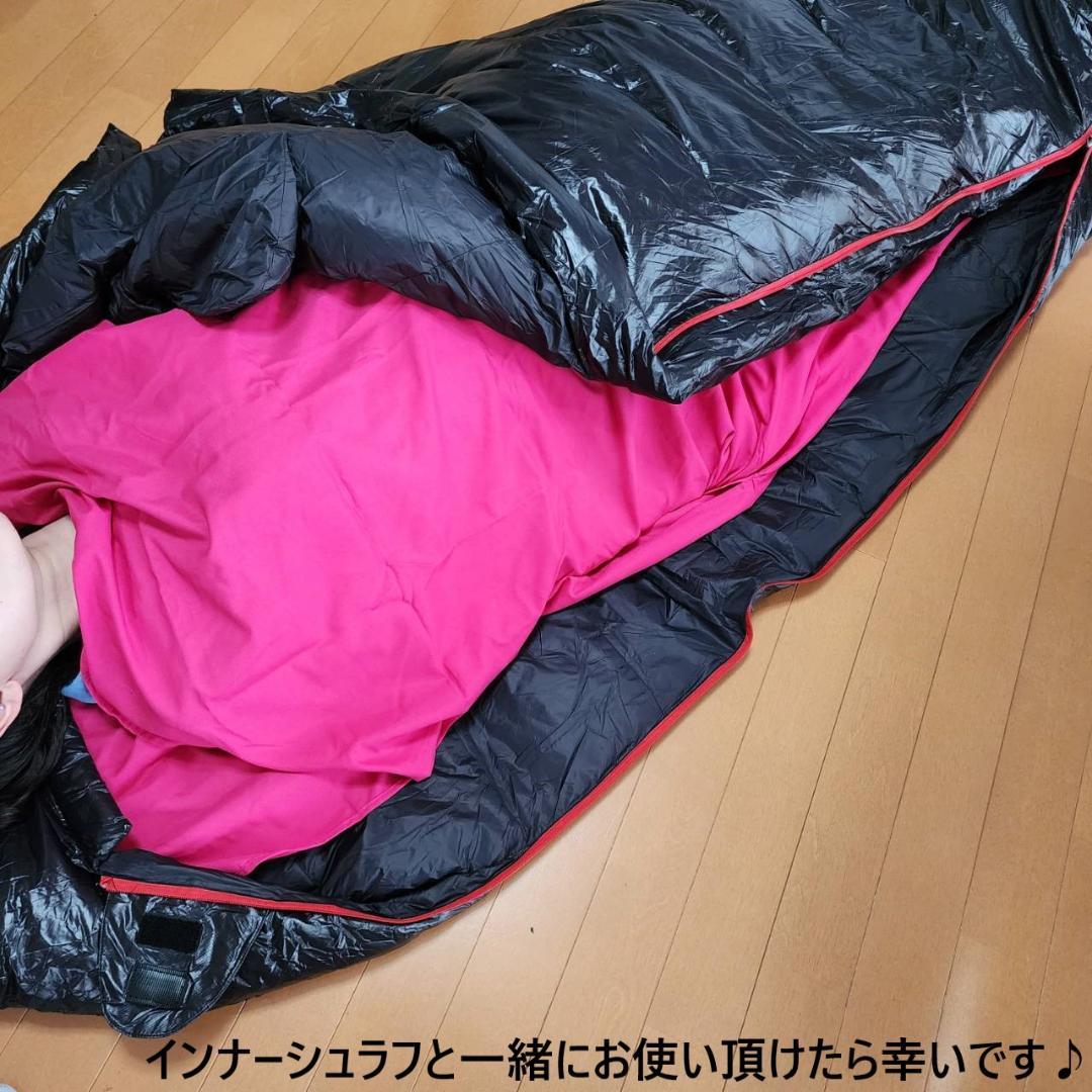 寝袋　シュラフ　マミー型　グースダウン使用　アウトドア　レッド　700g