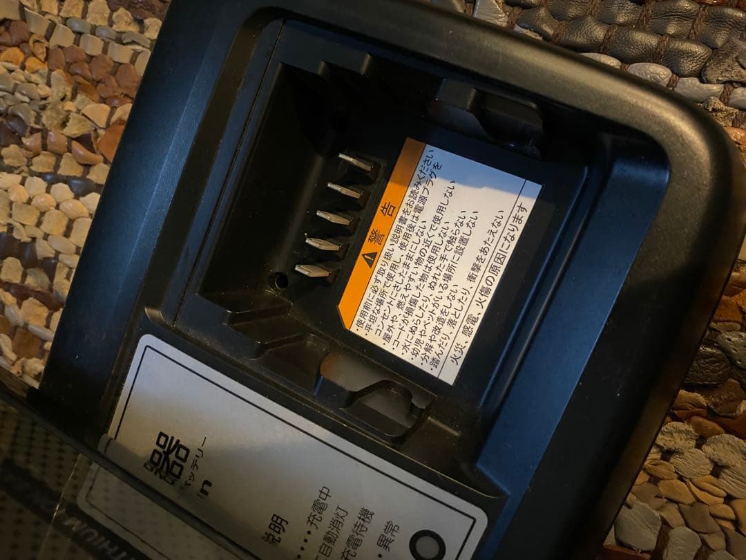 YAMAHA PAS バッテリー　充電器付き