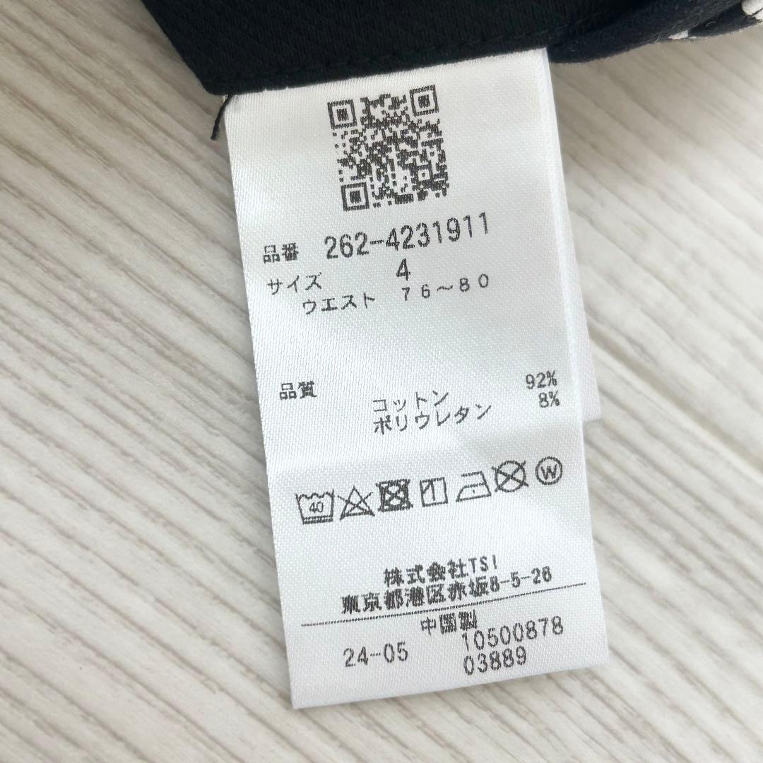新品　ジャックバニー　パンツ　テーパード　春　総柄　ブラック　4