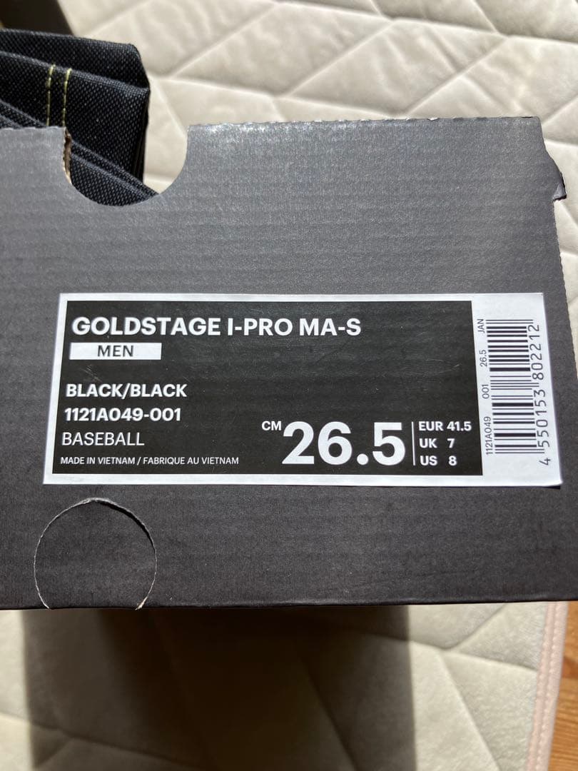 野球スパイク 黒 asics GOLDSTAGE I-PRO MA-S