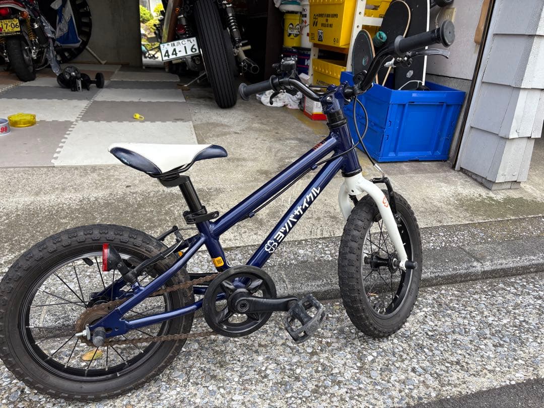 専用です ヨツバサイクル　キッズ自転車 ネイビー/ホワイト