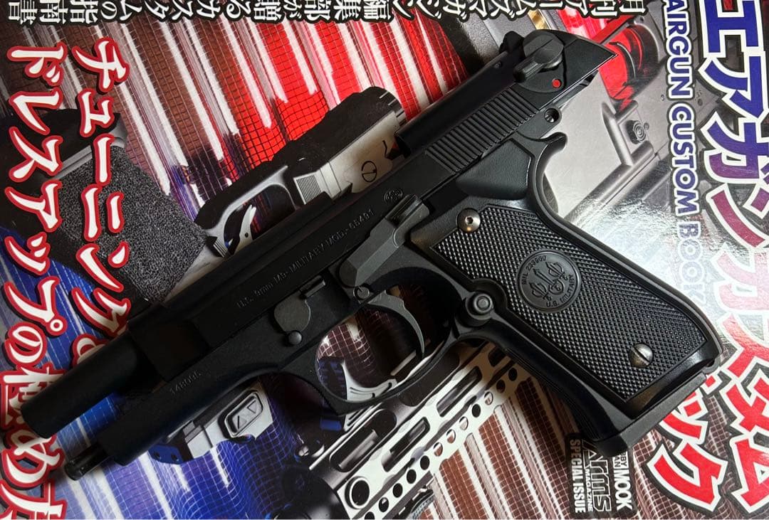 マルイ Beretta US M9 ガスガン ブラック　値下げOK