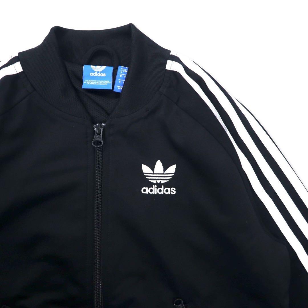 ADIDAS ORIGINALS スーパースター トラックジャケット ジャージ