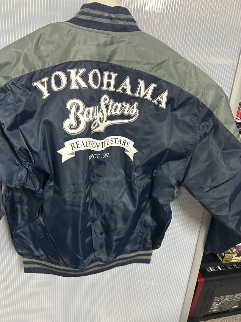 【極美品】横浜ベイスターズ　スタジアムナイロンジャケット