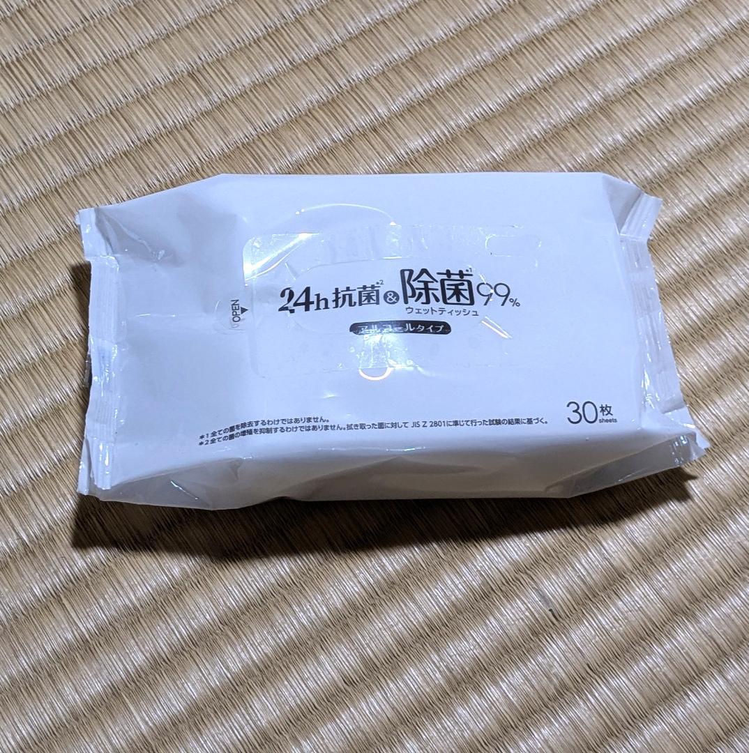 み*の様 キャプテンフィン　クリステンソンツインキール　ハニカムコア