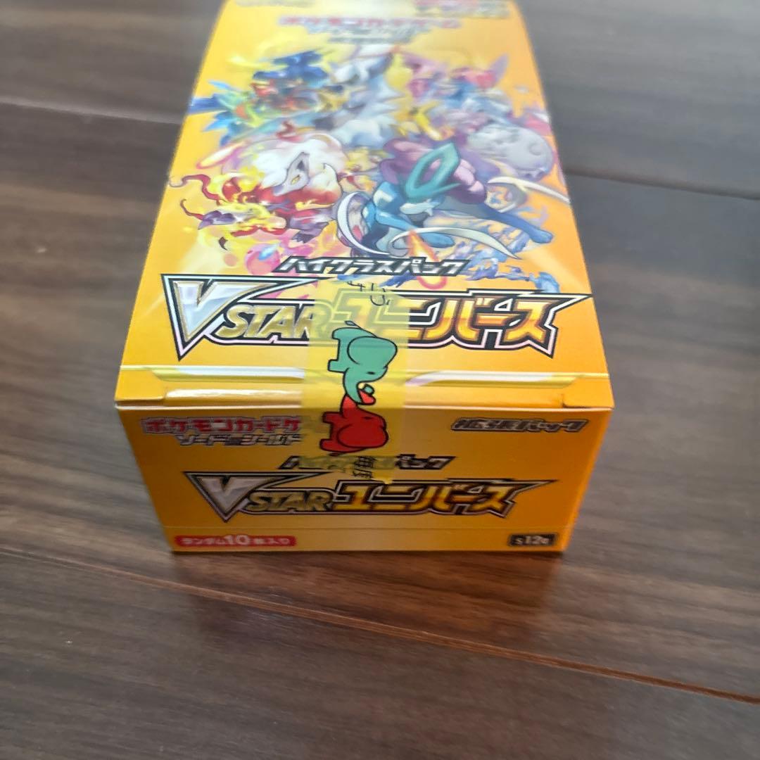 vスターユニバース1box シュリンクなし　vユニ　ポケカ　ハイクラス　ボックス
