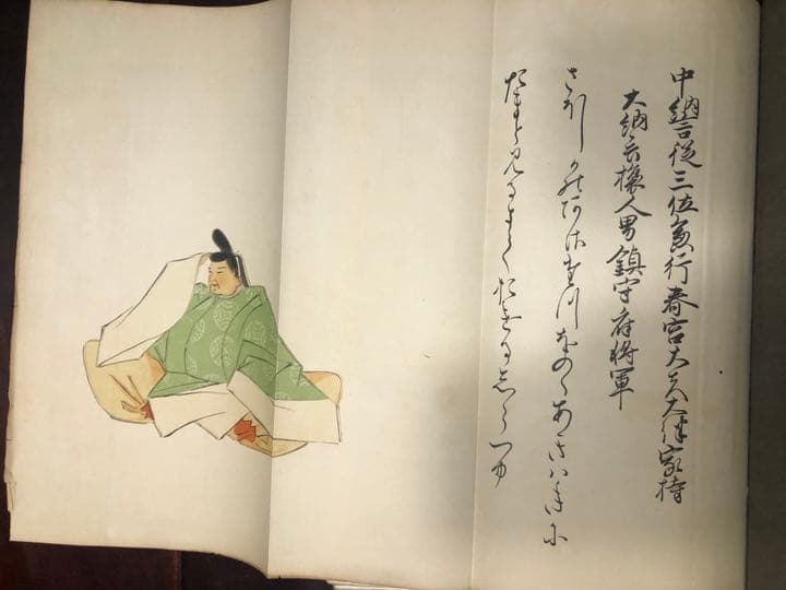 国際写真情報 大正13年〜14年　国際情報社 写真、絵画、書などカラーあり希少本